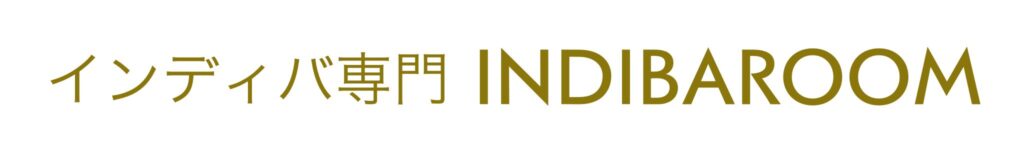 三重県 鈴鹿市 高周波温熱機 インディバ 高濃度水素吸入 エステサロン 美容 脂肪燃焼 小顔 脂肪吸引後ケア 綺麗 老化防止 体脂肪燃焼 肌荒改善 健康 基礎代謝 血流改善 むくみ改善 加温施術 冷性 デトックス リラックス 四日市市 亀山市